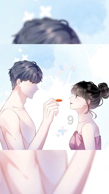 梦想之森