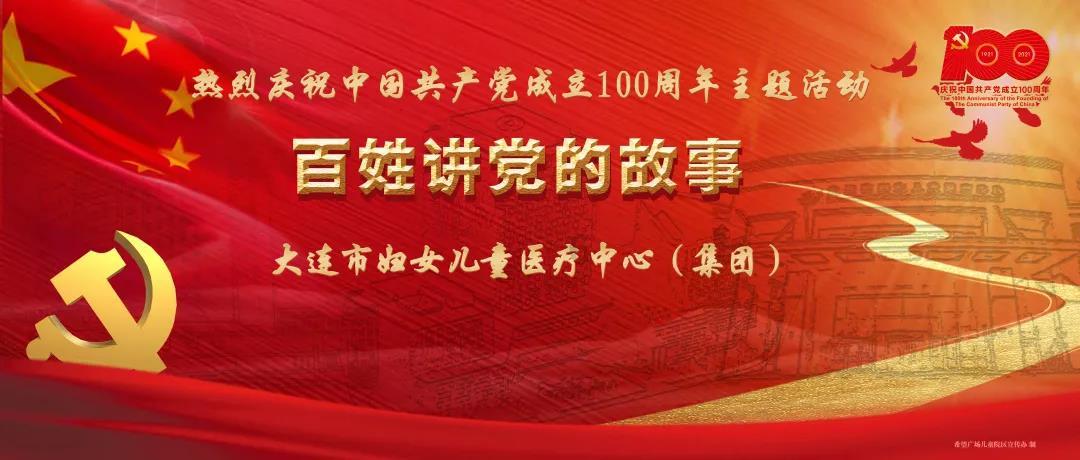 邯郸永年:家有烦心事就找网格员