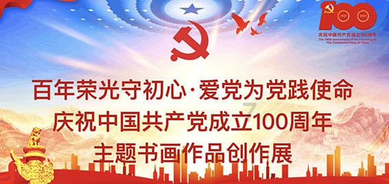 逃离沙漠建筑