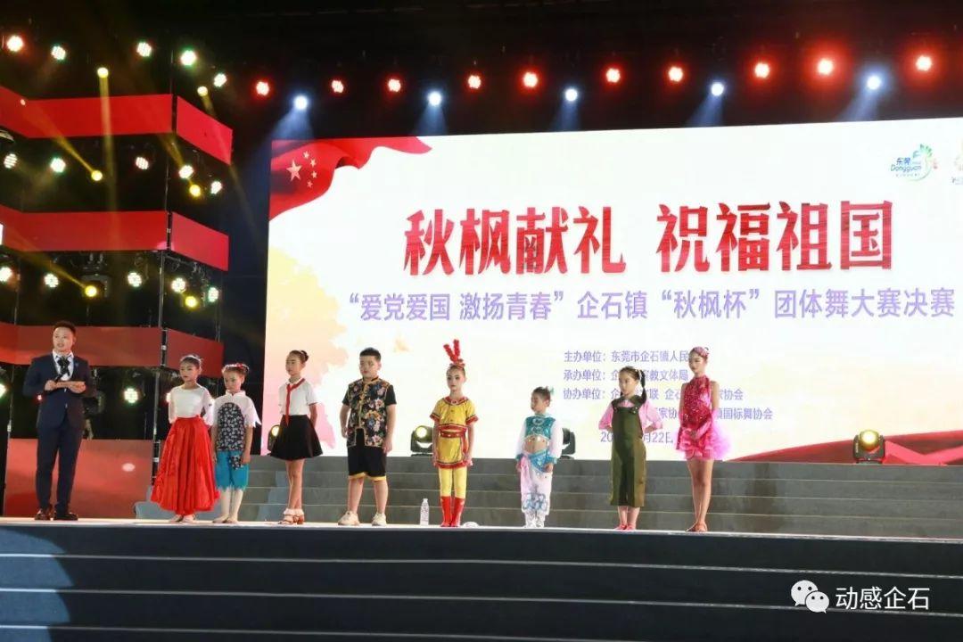盗金父子俩4